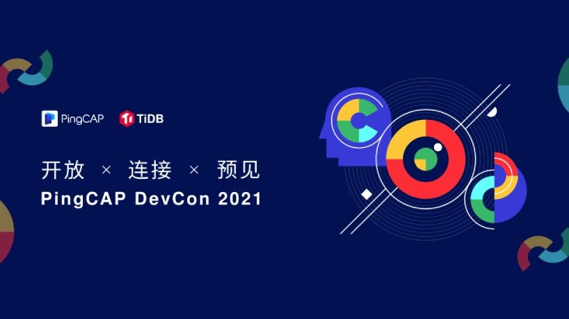 DevCon 2021