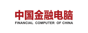 中国金融电脑