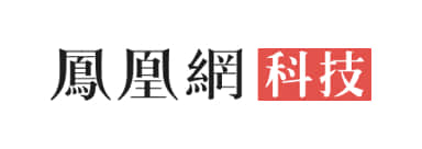 凤凰网科技