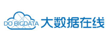 大数据在线