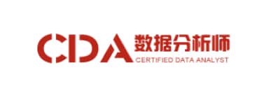 数据分析师