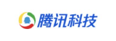 腾讯科技