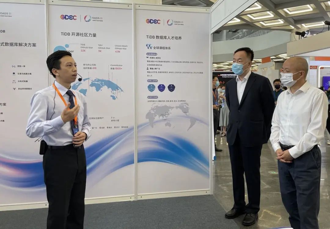 2022 OAGS-余梦杰-展台介绍