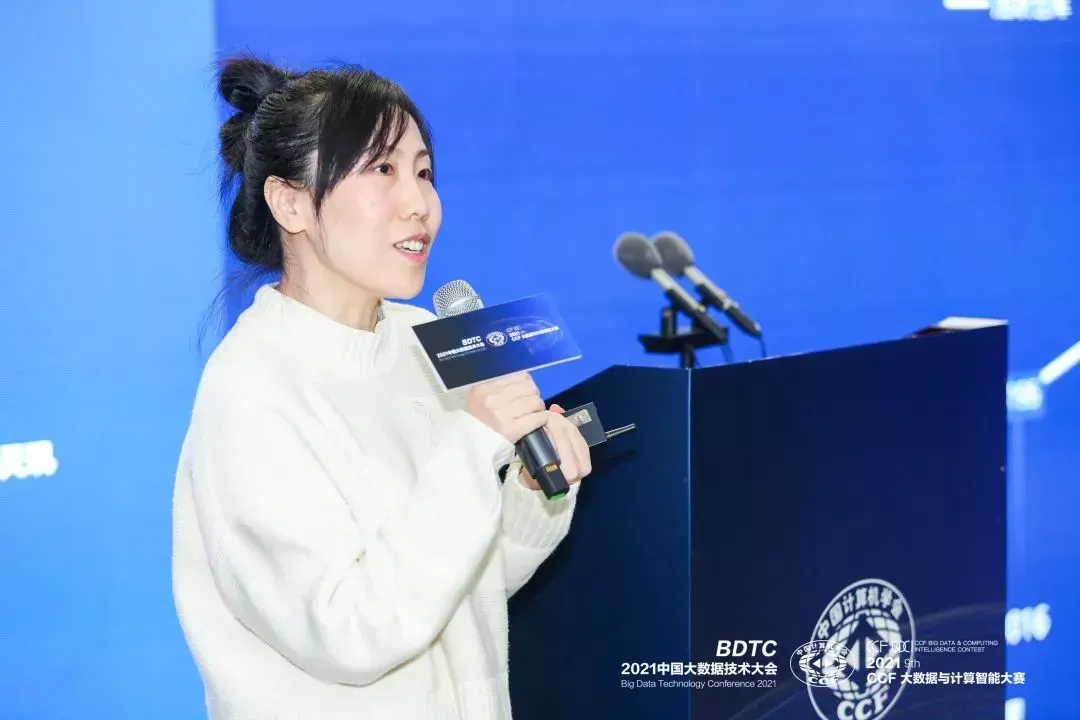 BDTC