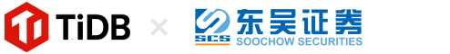 TiDB 在东吴证券秀财 APP 的应用