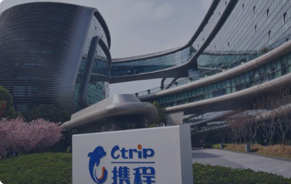 TiDB 助力携程实时标签处理平台提速