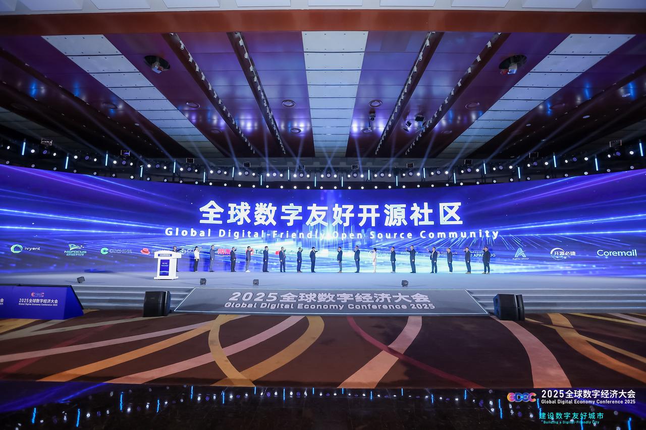 全球数字友好开源社区