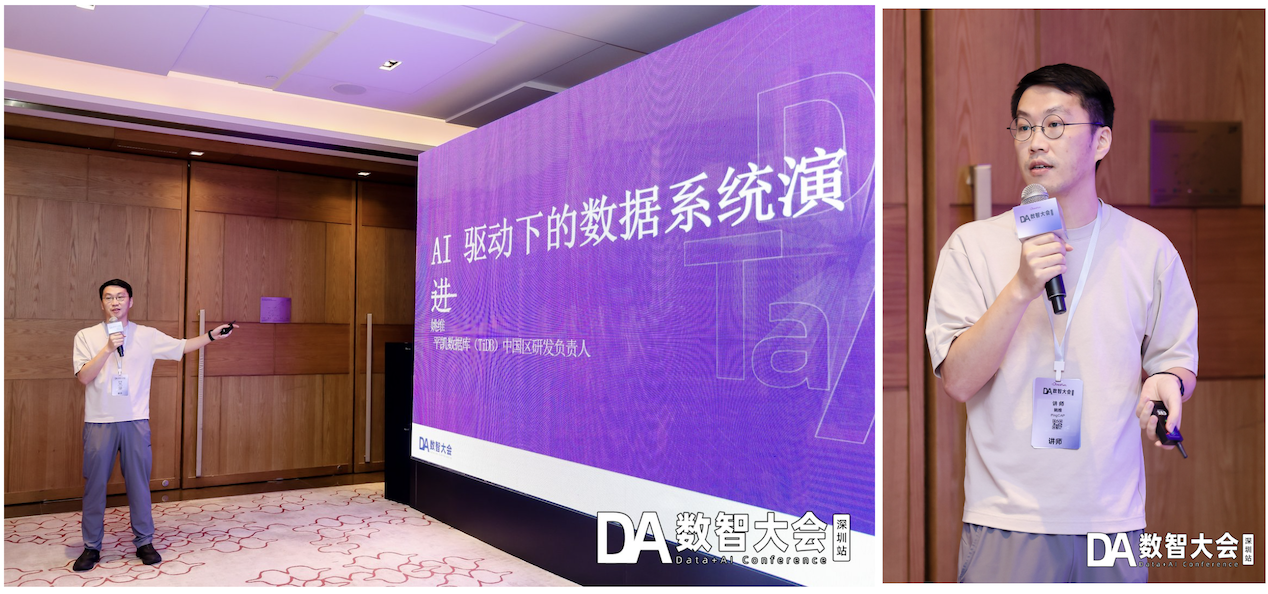 TiDB 中国区研发负责人姚维