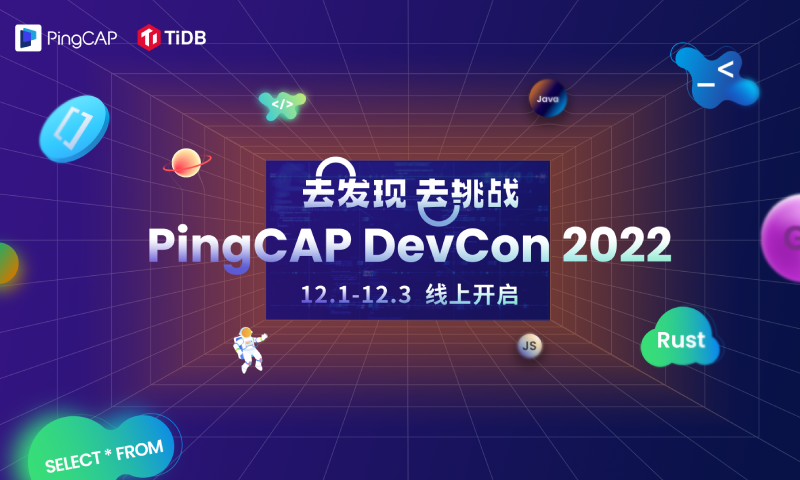 Virtual DevCon 2022